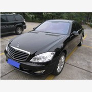 低价出售奔驰S550－43万