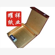 双开屏风月饼盒-上海加工月饼盒+