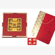 书型盒-广州月饼盒+sp+lp