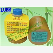 日本LUBE润滑油(脂) JS1图1