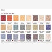 地板胶，广州PVC地板胶，供应P图1