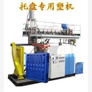 潍坊塑料机械|鲁宏塑料机械|专业