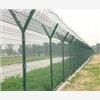 供应围栏网 机场护栏 PVC护栏