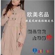 2011欧美风冬季新款机车夹克女图1