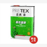 庄典漆涂料品牌，涂料代理，凌骏涂图1