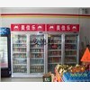 供应四门立式饮料陈列柜，江门超市图1