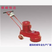 南昌恒达机械专业生产销售钢筋水磨