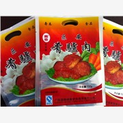 万华供应山东食品包装袋|食品包装图1