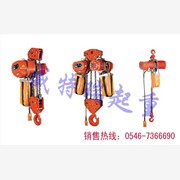 悬挂电动葫芦|链条电动环链葫芦|图1