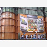 供应上海高空广告 安装公司电话|图1