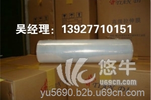 昆山缠绕膜 手用缠绕膜，机用缠绕图1