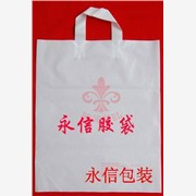 PO胶袋，深圳宝安胶袋厂图1