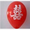 浙江乳胶气球厂-大量供应乳胶气球