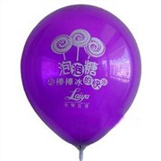 优质乳胶气球-供应河北乳胶气球-