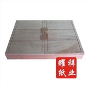 燕窝盒-原木盒-桐木盒-上海包装