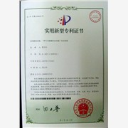 广州巨信惊呼！环保分类箱广告传媒图1
