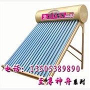 供应山东太阳能工程，山东太阳能工图1