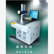 低｜陶瓷基片激光钻孔机‘深圳广州图1