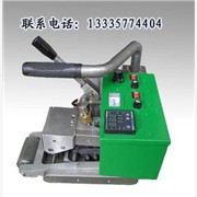爬焊机/温州塑料焊接机