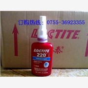 loctite，乐泰220胶水，图1