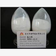 曙晖供应青州氧化镁|高品质氢氧化