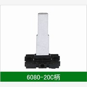 供应直滑式电位器配件6080-2图1