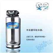 全自动软水器,工业纯水设备,废水图1