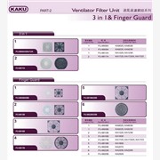 本公司特价批发通风过滤网组3in图1