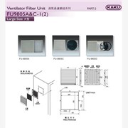 专业销售大型通风过滤网组FU98图1