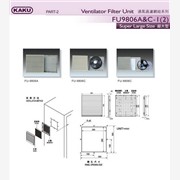 小型通风过滤网组FU9803A&图1