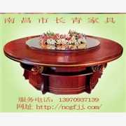 江西南康长青电动餐桌是特价制作豪图1
