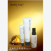 (图)曲靖玫琳凯marykay.图1