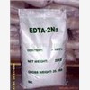 厂家供应优质EDTA-2Na