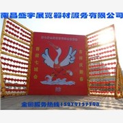 海南铝桁架搭建,安徽桁架租赁,盛图1