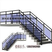 低价出售 组装式楼梯扶手 锌钢楼