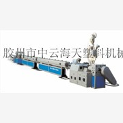 青岛海天一塑料机械—专业生产塑料