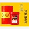 大量批发青岛壳牌抗磨液压油|壳牌