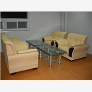 办公家具配方中心免费设计沙发公司