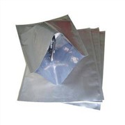 专业生产食品镀铝袋，北京食品镀铝