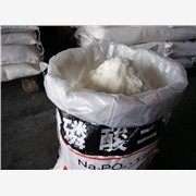 佛山新方化工工业盐专业供应上商图1
