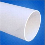灌溉用PVC排水管|树脂粉PVC