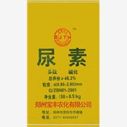 出售松土多肽尿素-郑州宝丰农化图1