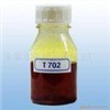 昊业化工石油磺酸钠、济南石油磺酸