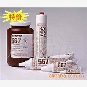 深圳市销售正品乐泰567胶水/管