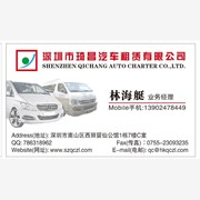 深圳租车 罗湖国贸租车公司，国贸图1