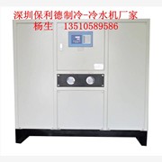 枣庄冷水机，10p-100p冷水