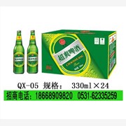 低价大瓶啤酒招商南宁|桂林|柳州