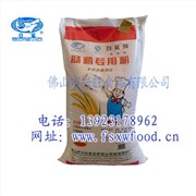 供应优质三星肠粉米浆 优质肠粉用