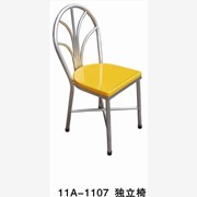 木制独立椅 不锈钢椅 孔雀椅等独