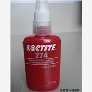 上海市销售LOCTITE274图1